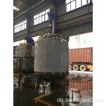 Stainless steel tank SUS 304 316L steam heating fermentation tank